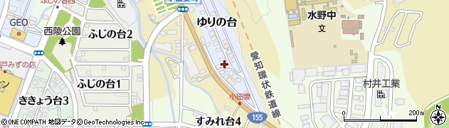 愛知県瀬戸市ゆりの台34周辺の地図