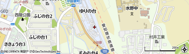 愛知県瀬戸市ゆりの台18周辺の地図