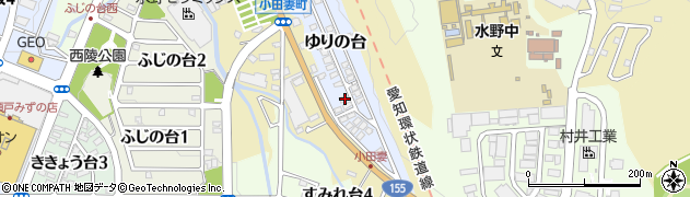 愛知県瀬戸市ゆりの台33周辺の地図