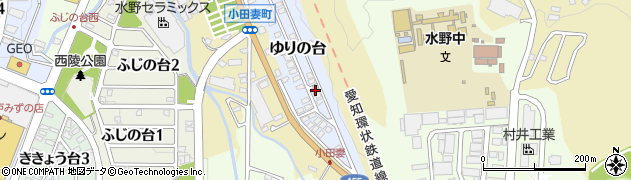 愛知県瀬戸市ゆりの台20周辺の地図