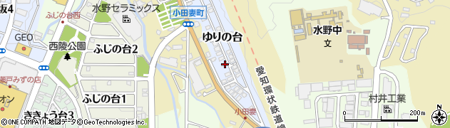 愛知県瀬戸市ゆりの台31周辺の地図