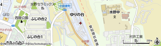 愛知県瀬戸市ゆりの台35周辺の地図