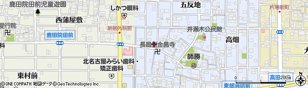 愛知県北名古屋市井瀬木鴨58周辺の地図