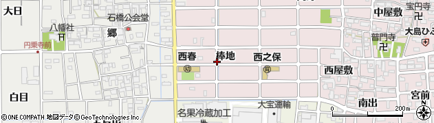 愛知県北名古屋市西之保（棒地）周辺の地図