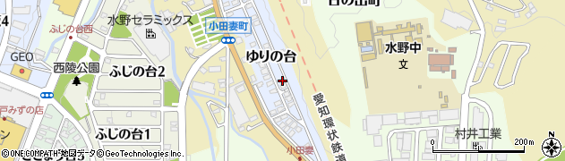 愛知県瀬戸市ゆりの台36周辺の地図