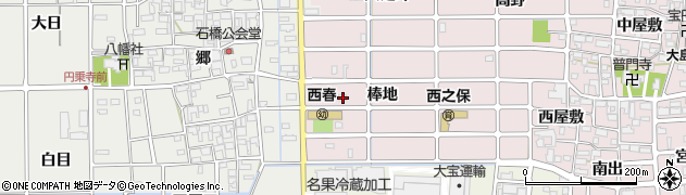 愛知県北名古屋市西之保棒地30周辺の地図