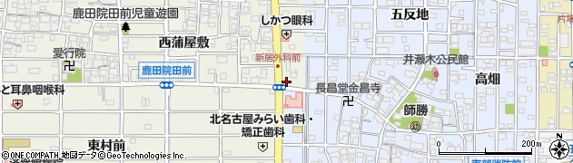 トーカイ薬局　北名古屋店周辺の地図