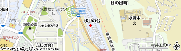 愛知県瀬戸市ゆりの台29周辺の地図