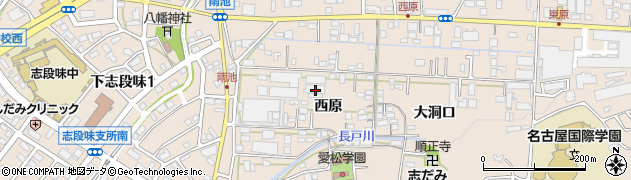 愛知県名古屋市守山区中志段味（西原）周辺の地図