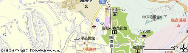 神奈川県足柄下郡箱根町二ノ平1121周辺の地図