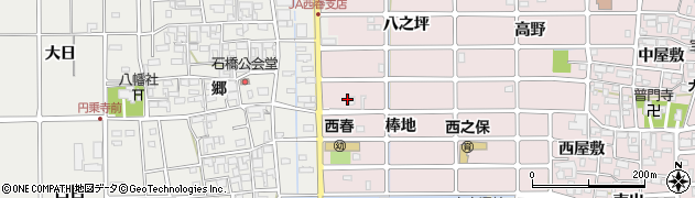 愛知県北名古屋市西之保棒地5周辺の地図