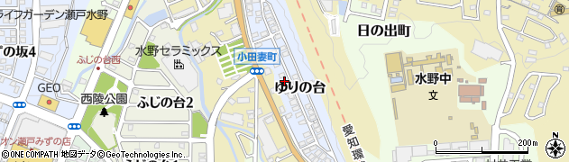 愛知県瀬戸市ゆりの台50周辺の地図