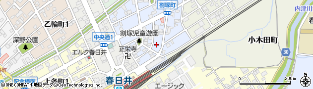 愛知県春日井市割塚町161周辺の地図