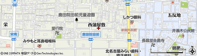 愛知県北名古屋市鹿田西蒲屋敷474周辺の地図