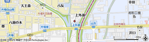 愛知県北名古屋市高田寺上外浦周辺の地図
