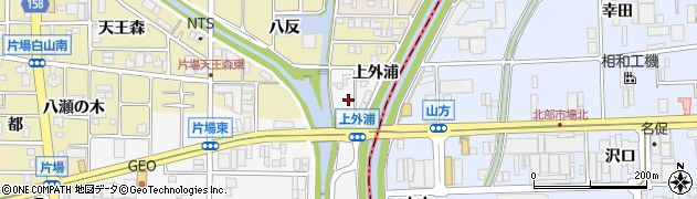 愛知県北名古屋市高田寺（上外浦）周辺の地図