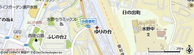 愛知県瀬戸市ゆりの台49周辺の地図