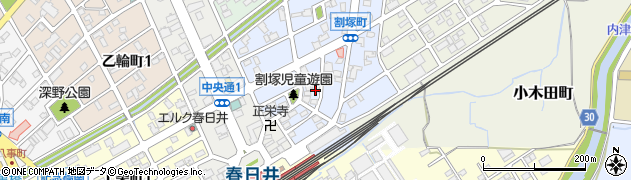 愛知県春日井市割塚町周辺の地図