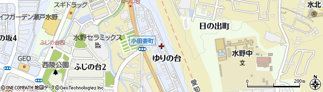 愛知県瀬戸市ゆりの台55周辺の地図