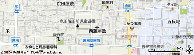 愛知県北名古屋市鹿田西蒲屋敷周辺の地図