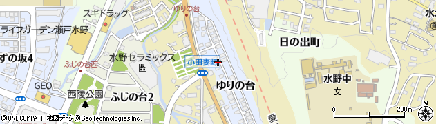 愛知県瀬戸市ゆりの台46周辺の地図