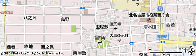 愛知県北名古屋市西之保（中屋敷）周辺の地図