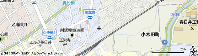 愛知県春日井市割塚町204周辺の地図