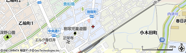 愛知県春日井市割塚町207周辺の地図