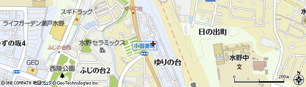 愛知県瀬戸市ゆりの台45周辺の地図
