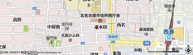 愛知県北名古屋市西之保（清水田）周辺の地図