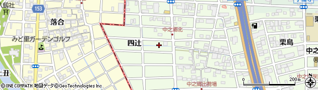 愛知県北名古屋市中之郷（四辻）周辺の地図