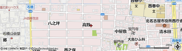愛知県北名古屋市西之保（高野）周辺の地図