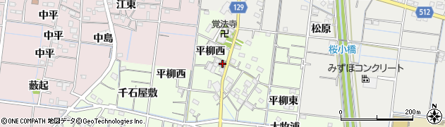 祖父江両寺内簡易郵便局周辺の地図