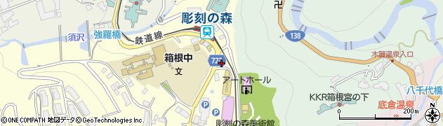 神奈川県足柄下郡箱根町二ノ平1143周辺の地図