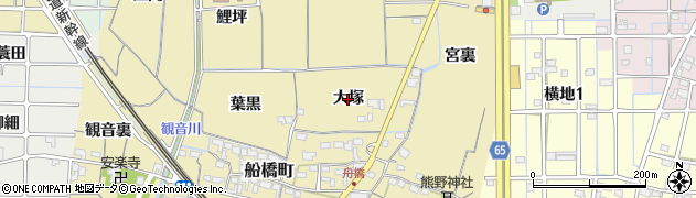 愛知県稲沢市船橋町（大塚）周辺の地図