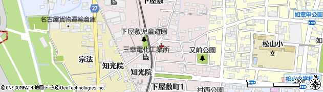 春日井西防犯センター周辺の地図