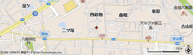 愛知県名古屋市守山区中志段味四畝物周辺の地図