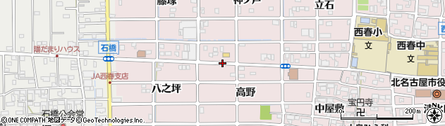 愛知県北名古屋市西之保北高野周辺の地図