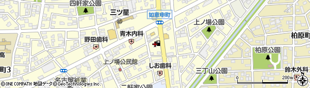 サガミシード株式会社　フォーラム春日井ＳＳ周辺の地図