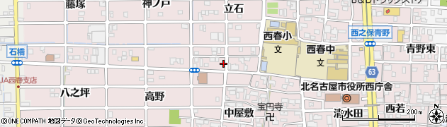 愛知県北名古屋市西之保立石133周辺の地図
