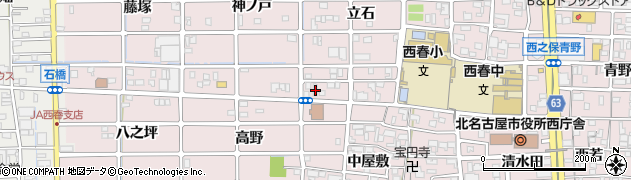 愛知県北名古屋市西之保立石142周辺の地図