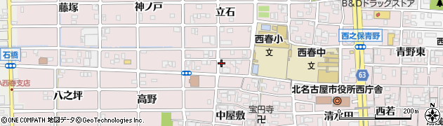 愛知県北名古屋市西之保立石130周辺の地図
