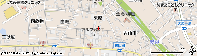 愛知県名古屋市守山区中志段味（東原）周辺の地図