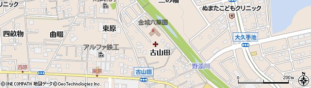 愛知県名古屋市守山区中志段味（古山田）周辺の地図