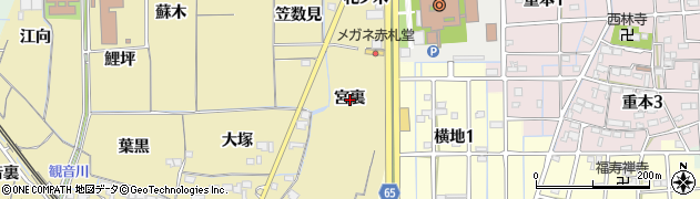 愛知県稲沢市船橋町宮裏周辺の地図