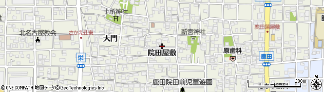愛知県北名古屋市鹿田（院田屋敷）周辺の地図