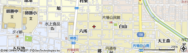 愛知県北名古屋市片場六所44周辺の地図