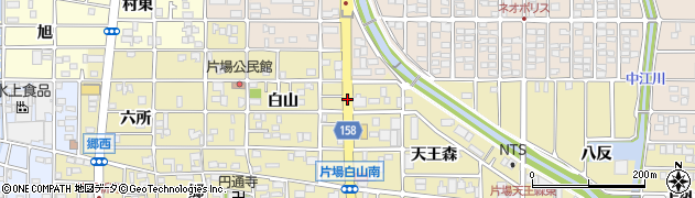 愛知県北名古屋市片場中道周辺の地図