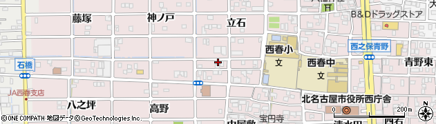 愛知県北名古屋市西之保立石111周辺の地図