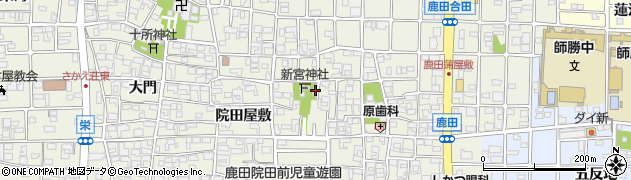 愛知県北名古屋市鹿田新宮境内附395周辺の地図